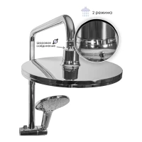 Душевая система Grocenberg GB7001, хром