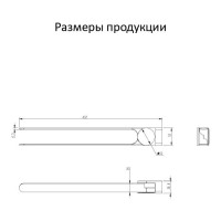 Полотенцедержатель поворотный на 2 полотенца Grocenberg AC0055, золото глянец