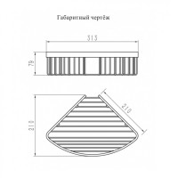 Полка корзина угловая Grocenberg AC0091GO, золото глянец