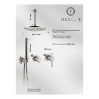 Душевая система встроенная FILARETE FL1032, никель