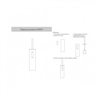 Ёршик для унитаза напольный/подвесной Grocenberg AC0074BG, графит