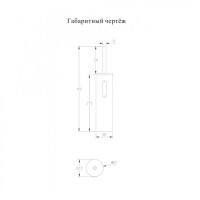 Ёршик для унитаза напольный/подвесной Grocenberg AC0074BG, графит