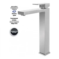 Смеситель для раковины высокий Grocenberg GB3008, хром