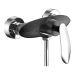 Смеситель для душа с ручным душем Grocenberg GB9001, черный хром