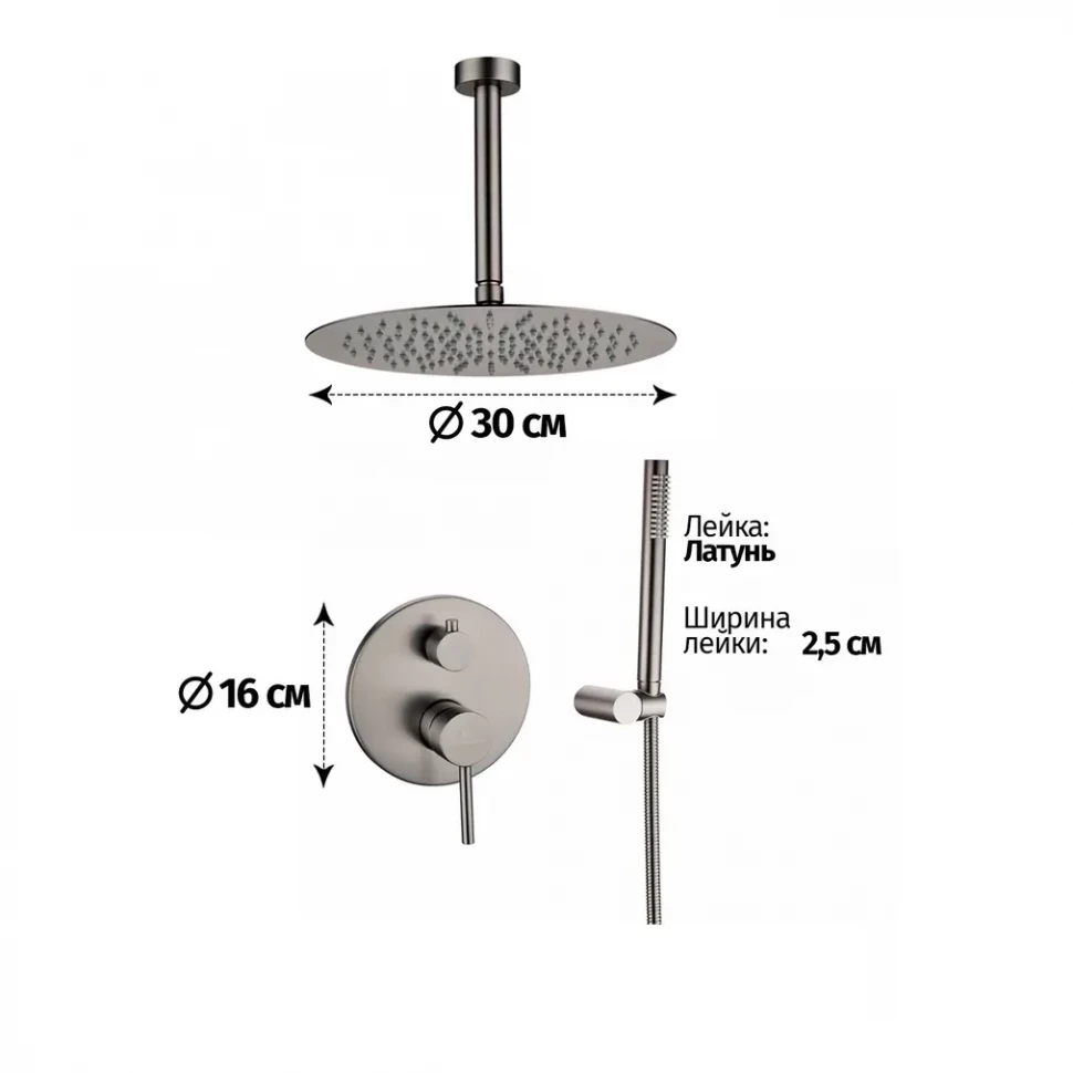 Душевая система скрытого монтажа Grocenberg GB5099BG-4, графит