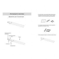 Полотенцедержатель поворотный на 2 полотенца Grocenberg AC0055, черный матовый