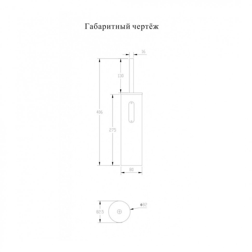 Ёршик для унитаза напольный/подвесной Grocenberg AC0074GO, золото глянец Ёршик для унитаза напольный/подвесной Grocenberg AC0074GO, золото глянец