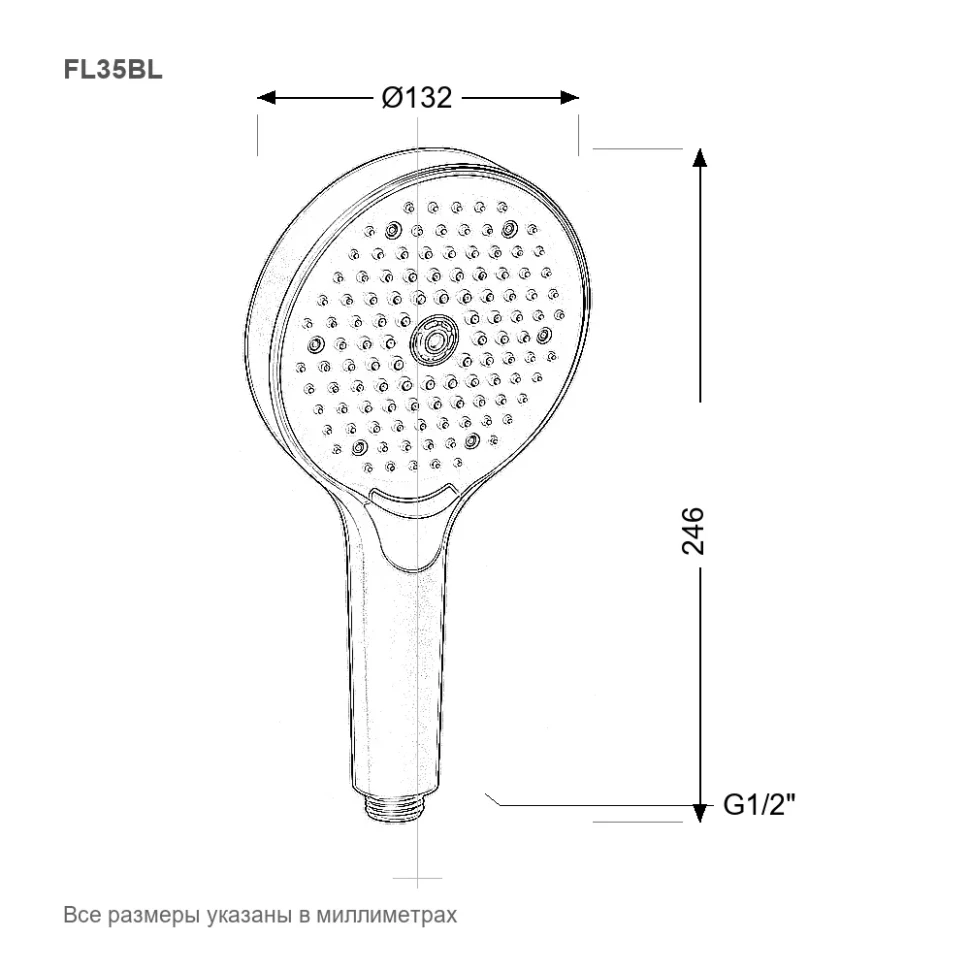 Лейка для душа FILARETE FL35BL, черный