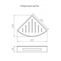 Полка корзина угловая Grocenberg AC0092GO, золото глянец Полка корзина угловая Grocenberg AC0092GO, золото глянец
