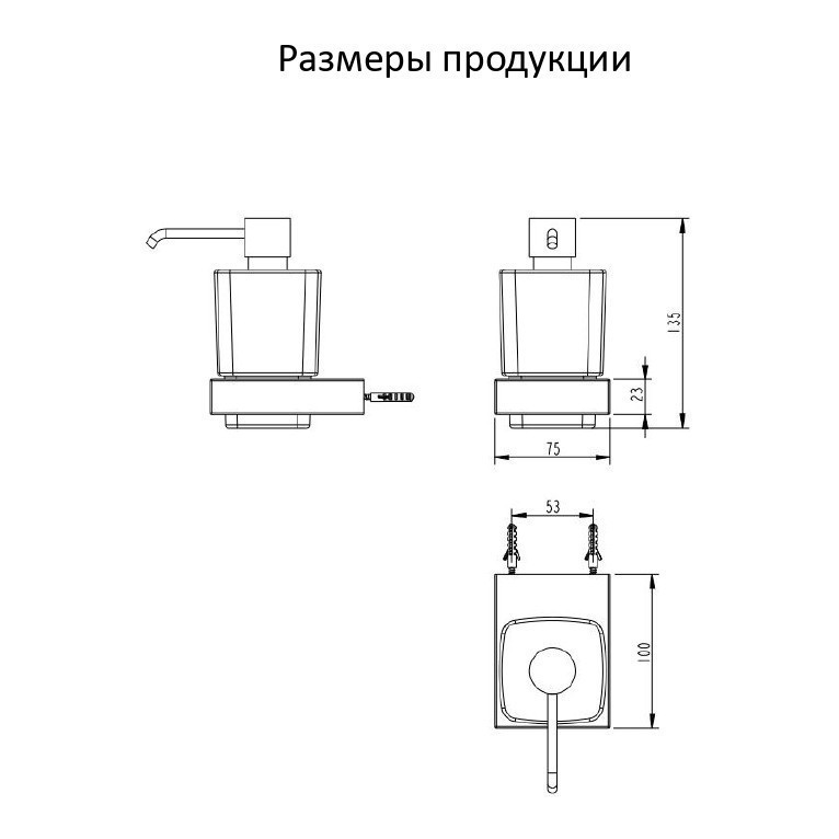 Настенный дозатор для жидкого мыла Grocenberg AC0028, золото глянец